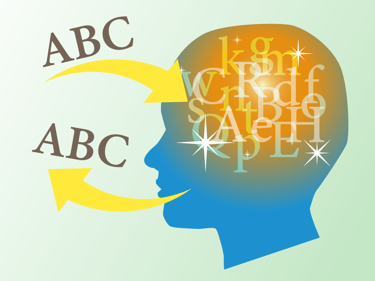 英語で聞いて、英語で考えて、英語で発話するサイクル