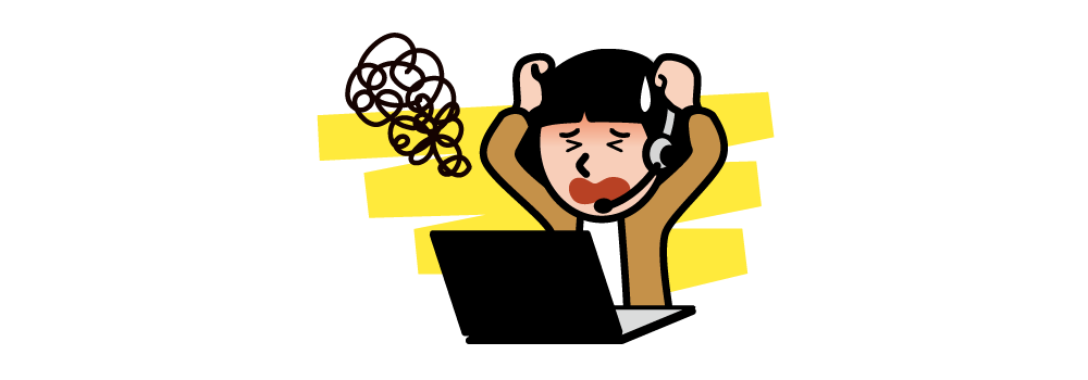 苦手な人は、この科目が全体の足を引っ張る